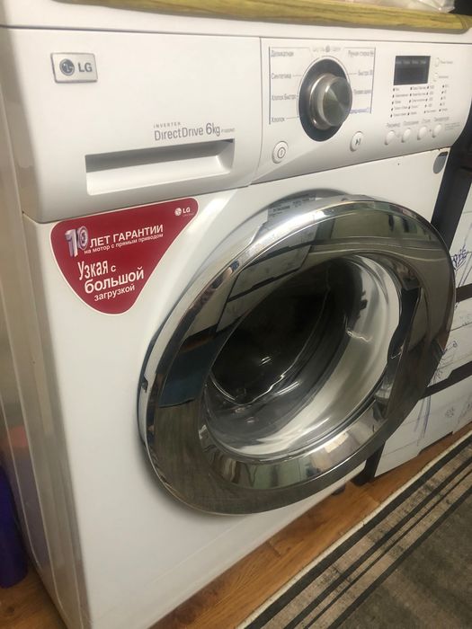 Пральна машина LG