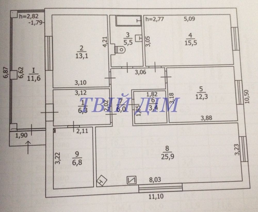 Продам будинок в Борисполі р-н 5 школи