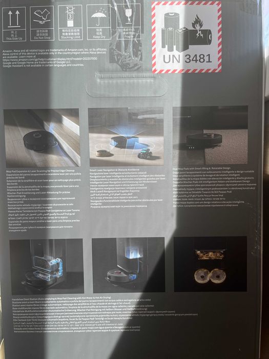 Робот-пылесос Xiaomi Robot Vacuum X20 Max с аксессуарами гарантия