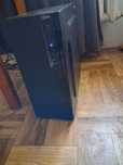 Komputer do gier i5
