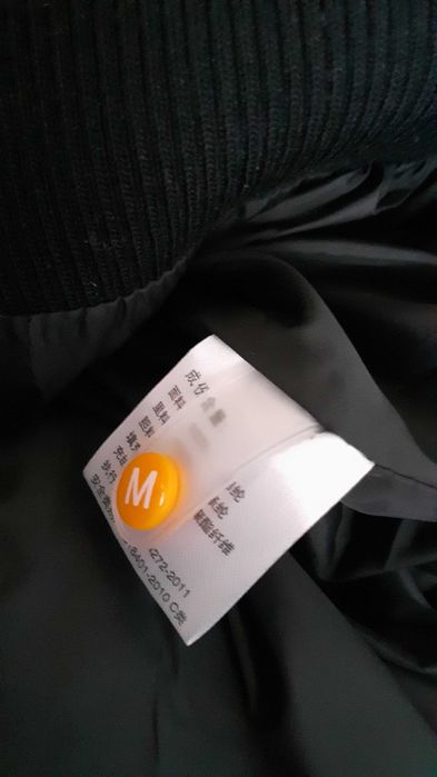 Kurtka bomberka z jenotem