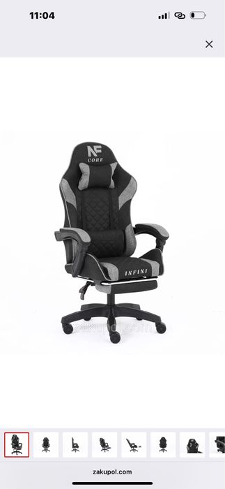Продам игровое кресло