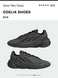 Кроссовки adidas ozelia оригинал