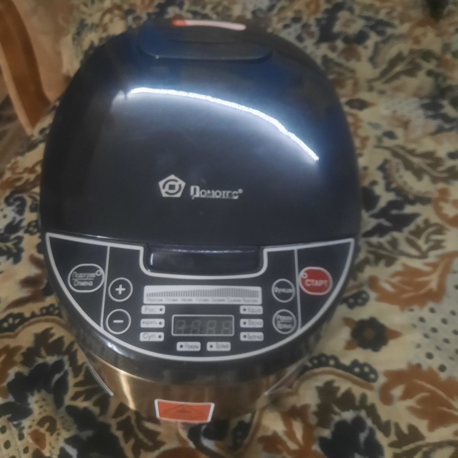 Мультиварка Domotec