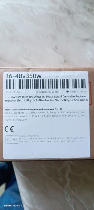 Sterownik do roweru, hulajnogi