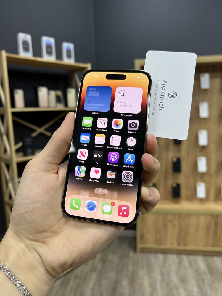іРhone 14 Рrо 128gb Gold Unlосk в Чудовому стані з Гарантією