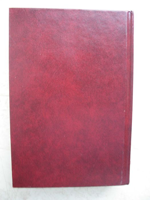 Біблія або книги Святого письма Старого й Нового заповіту, 2002 рік