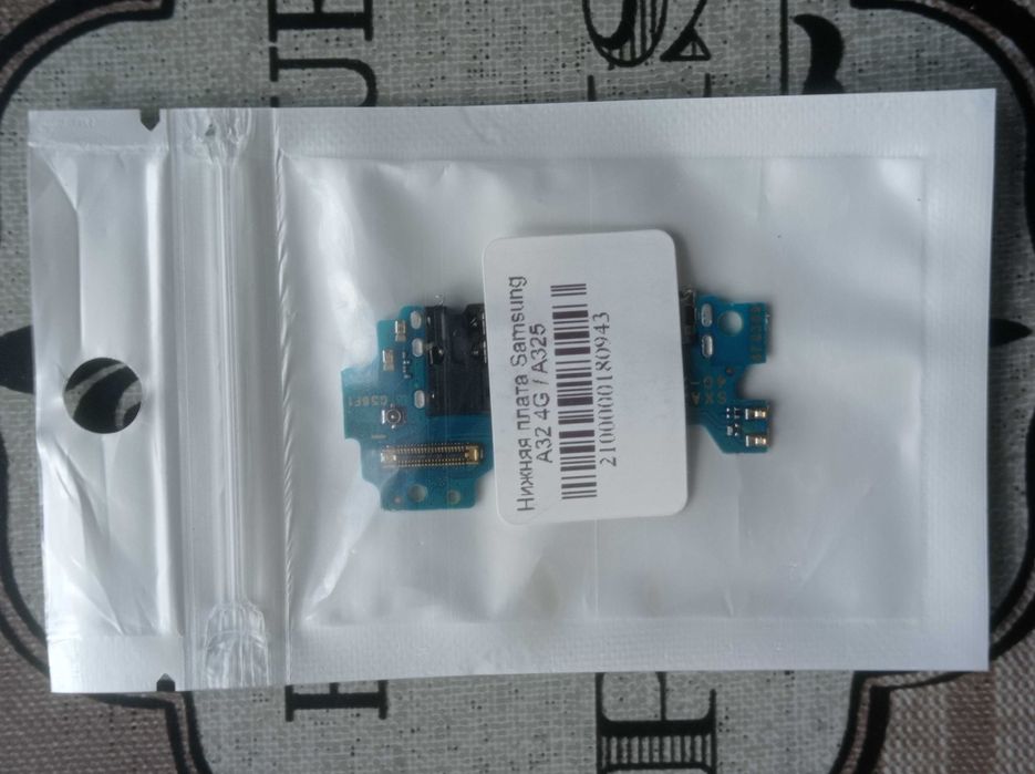 Продам нижню плату Samsung A32