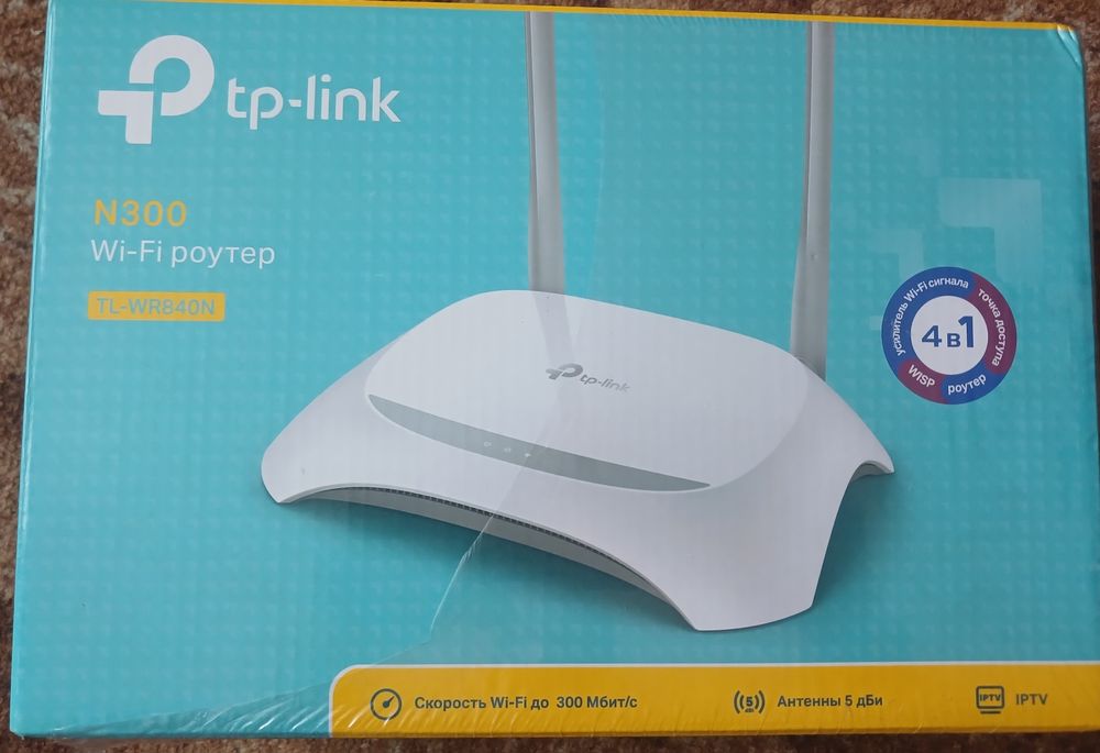 Роутер WI-FI TL-WR840N