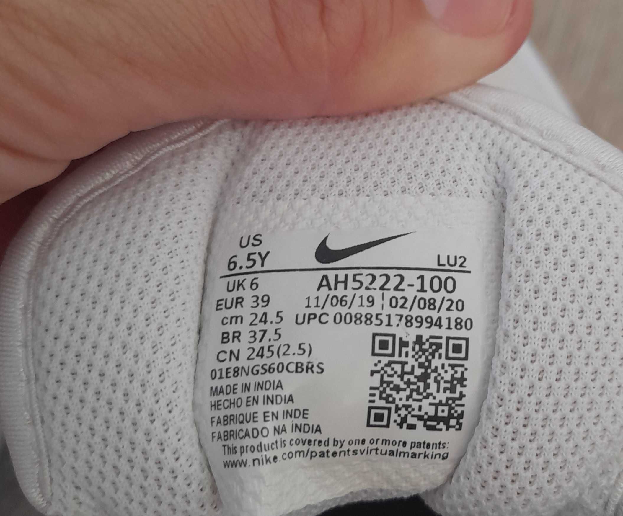 Кросівки Nike Air Оригінал 39 устілка 24