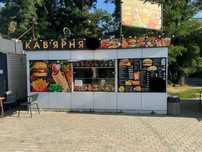 Готовий бізнес, фаст фуд