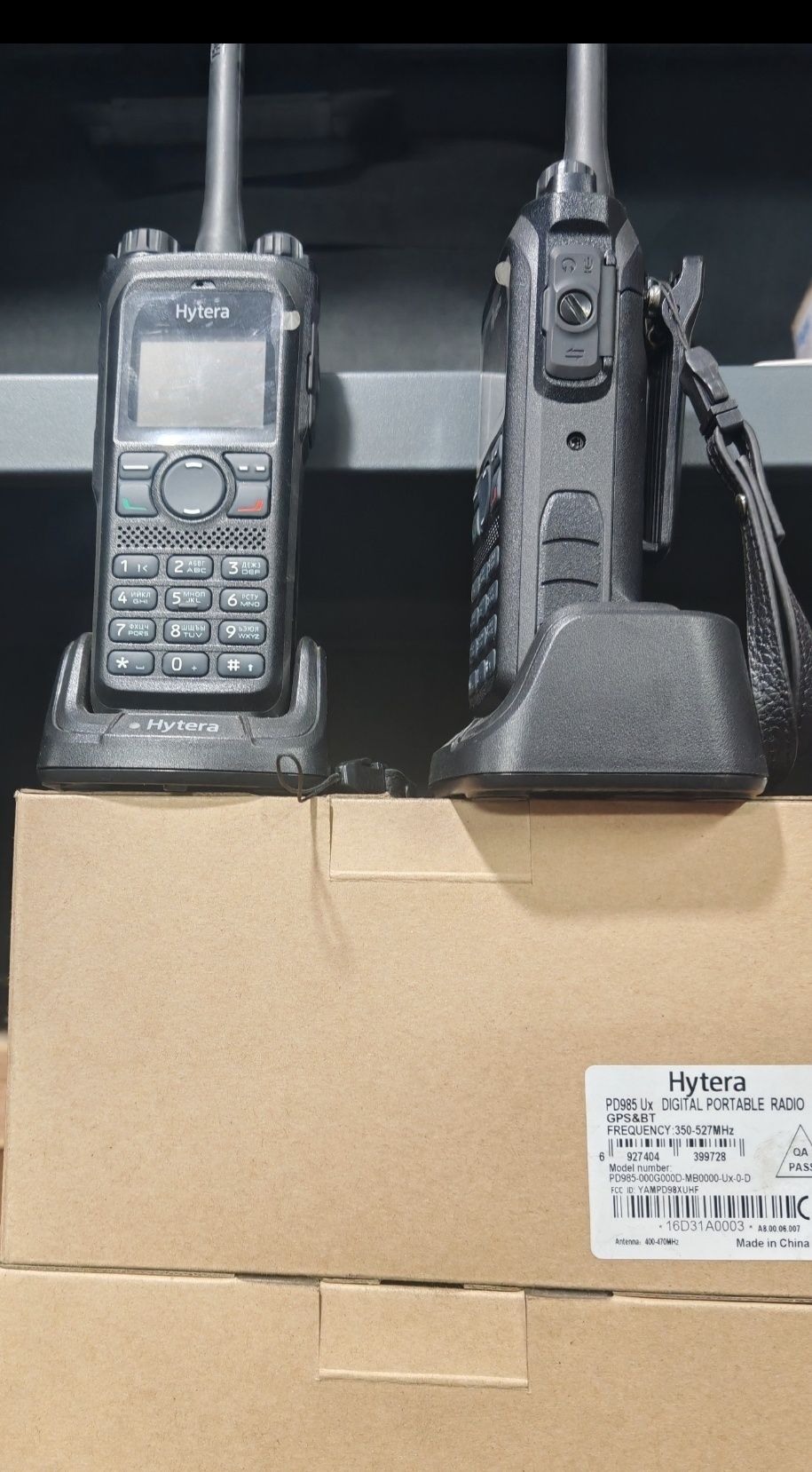 Рація Hytera PD985 с GPS та Bluetooth. Ціна за пару