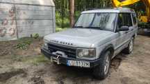 Sprzedam Land Rover Discovery 2