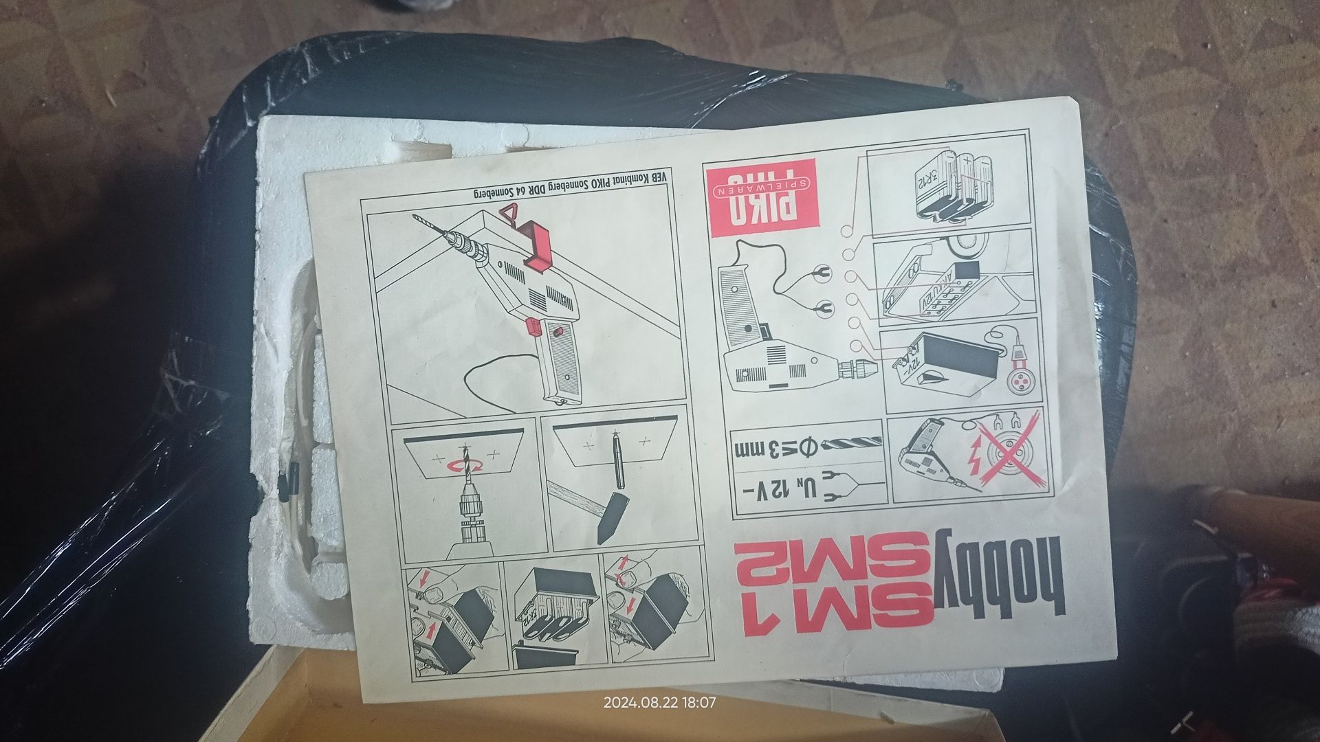 Piko SM 2 wiertarka PRL hobby