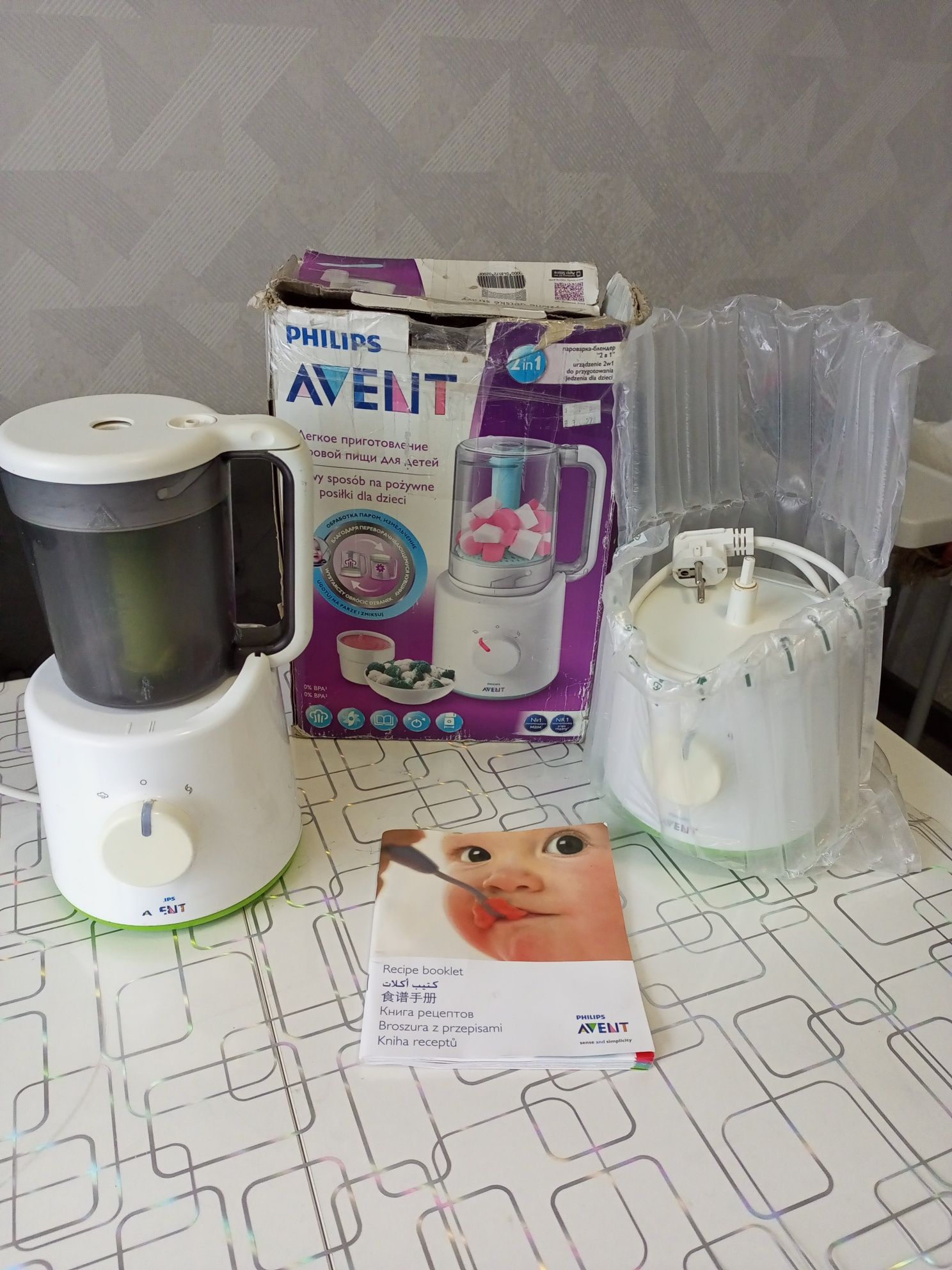 Пароварка-блендер Philips Avent 2в1