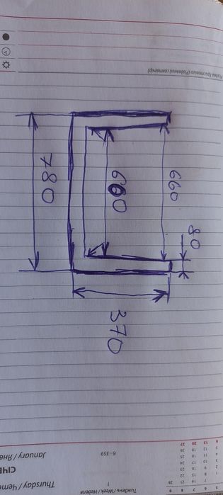 Панелі для теплотрас,плити,годівниці ВРХ