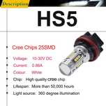 2 x Luz HS5 (exemplo PCX)