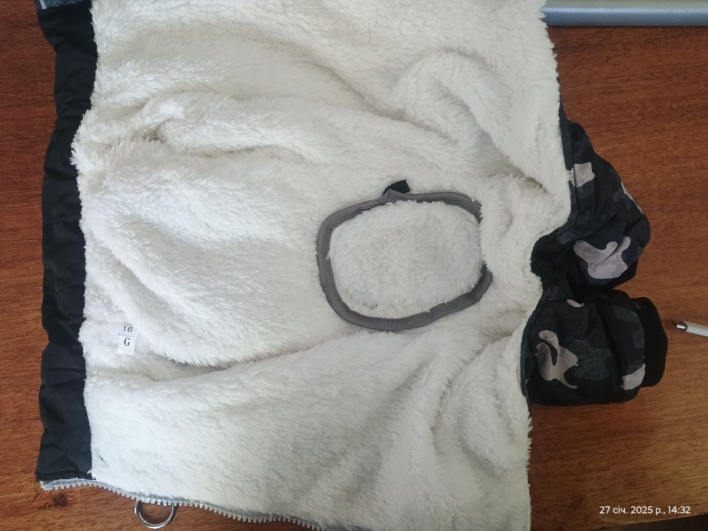 Зимовий одяг для собак, кішок