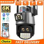 ВУЛИЧНА поворотна 12MP WIFI камера Besder P15QS ICSEE XMEYE відеокамер
