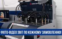 Перевірка бензинових форсунок FSI,TFSI,GDI,DISI – чистка, ремонт