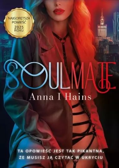 Soulmate. Anna I Hains