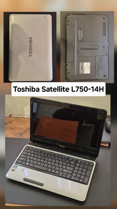 Ноутбук на вибір, або комплект