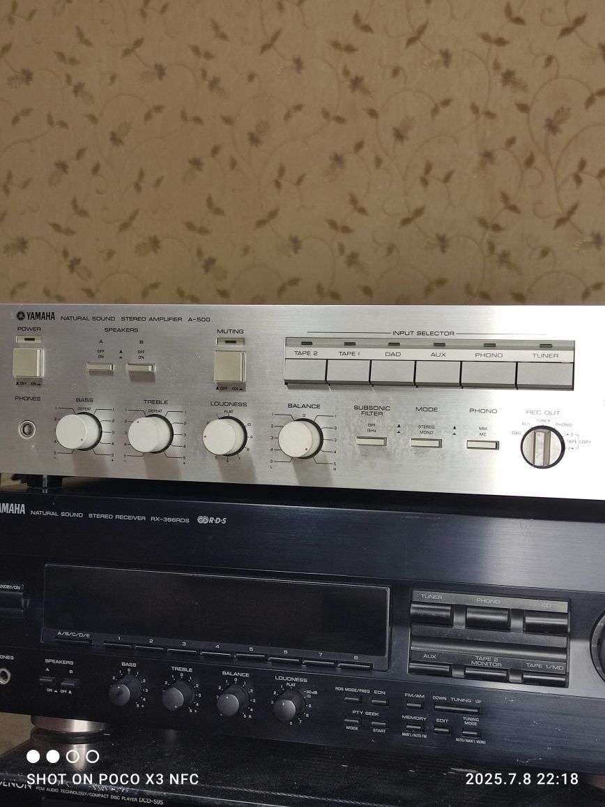 Усилитель Yamaha A 500