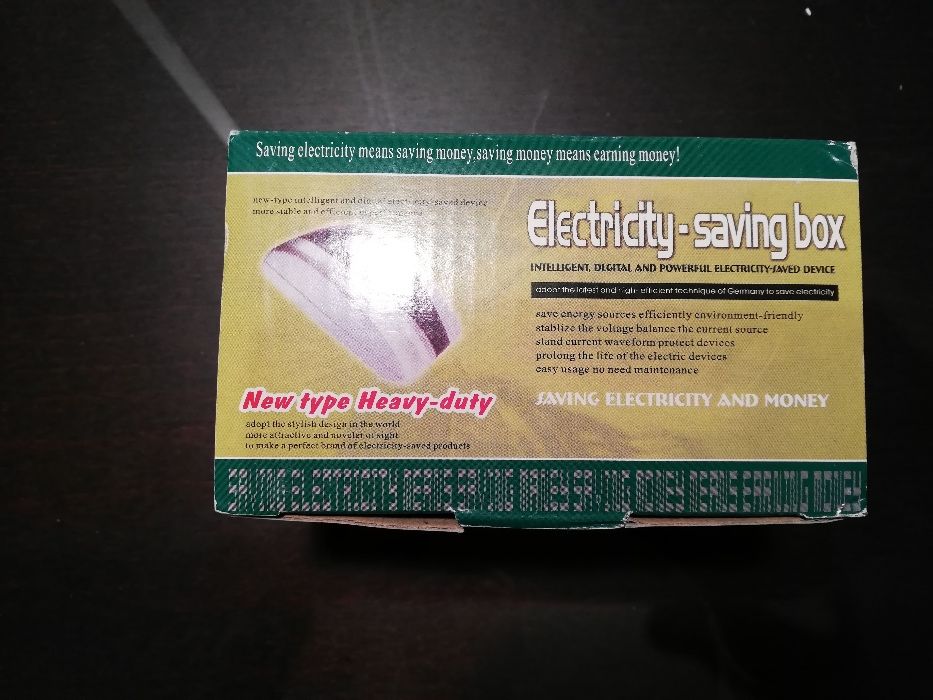 Electricity Saver - Save64297462500993124