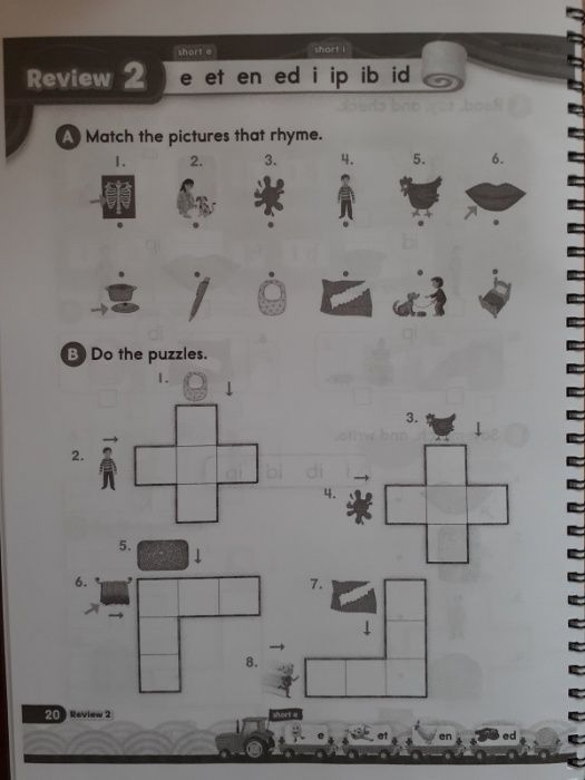 Oxford Phonics World 1,2,3,4,5