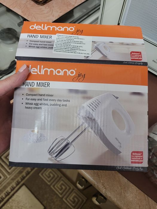 Миксер ручной Delimano