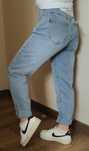 Jeansy mom fit nowe
