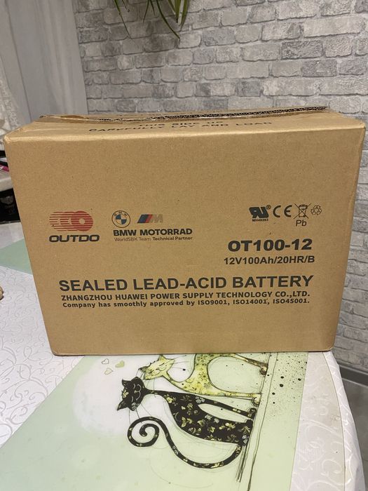 Система безперебійного живлення (інвертор + акомулятор)