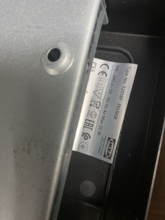 Lampa Ikea idelana nad stół prawie nowa