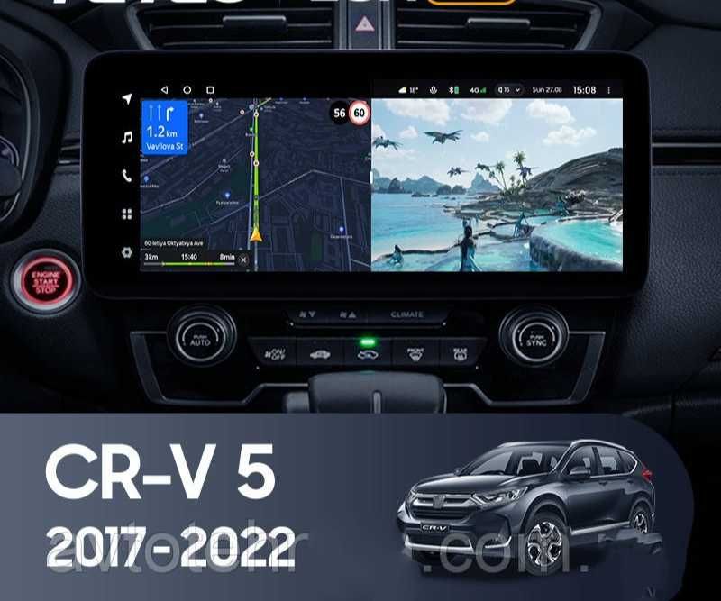 Оригінальна автомагнітола Honda CR-V 5 покоління 39710-TLA-A21
