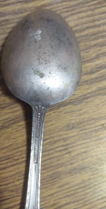 Srebrna łyżka ReedBarton