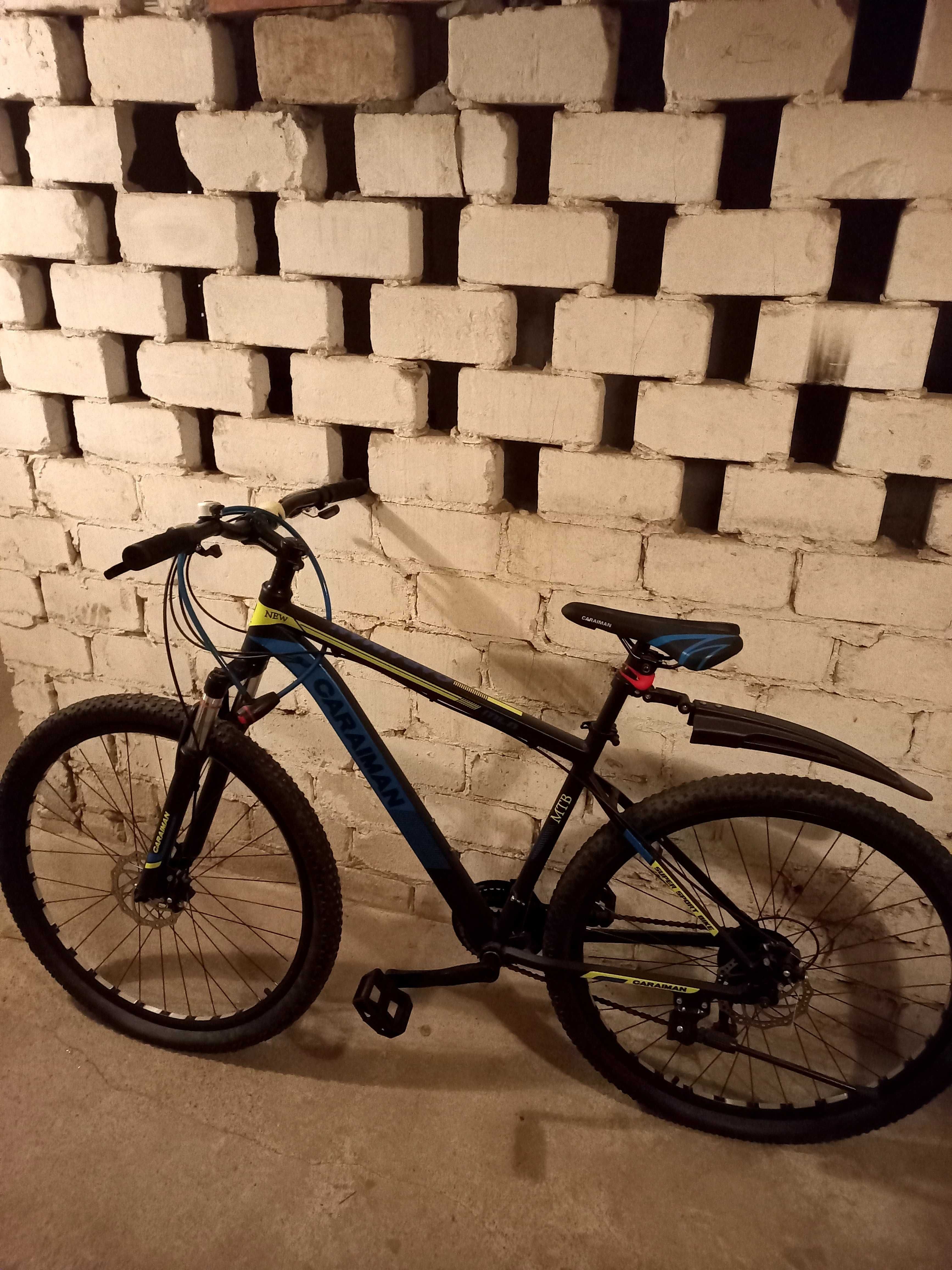 Sprzedam rower MTB Caraiman 28 cali