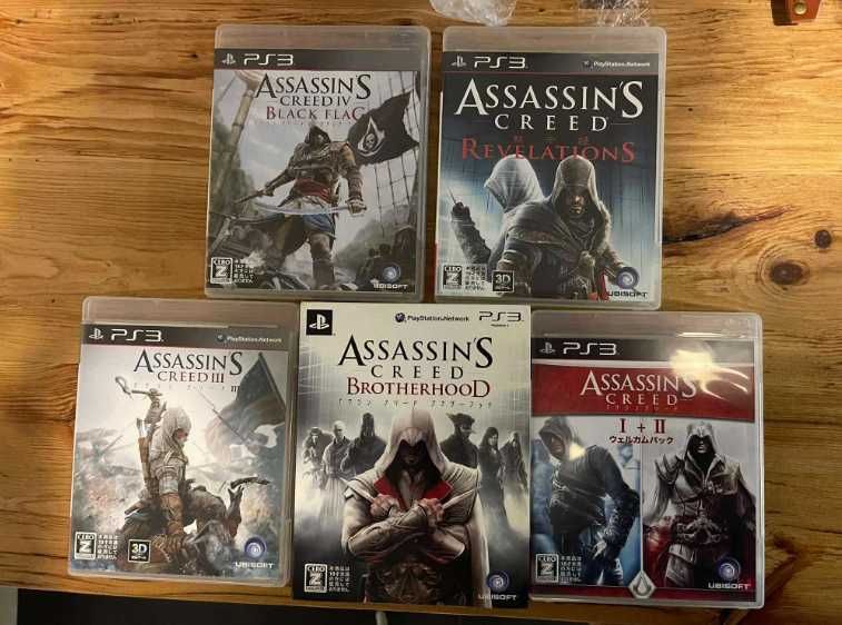 Assassin's Creed - Pełna kolekcja - PlayStation 3