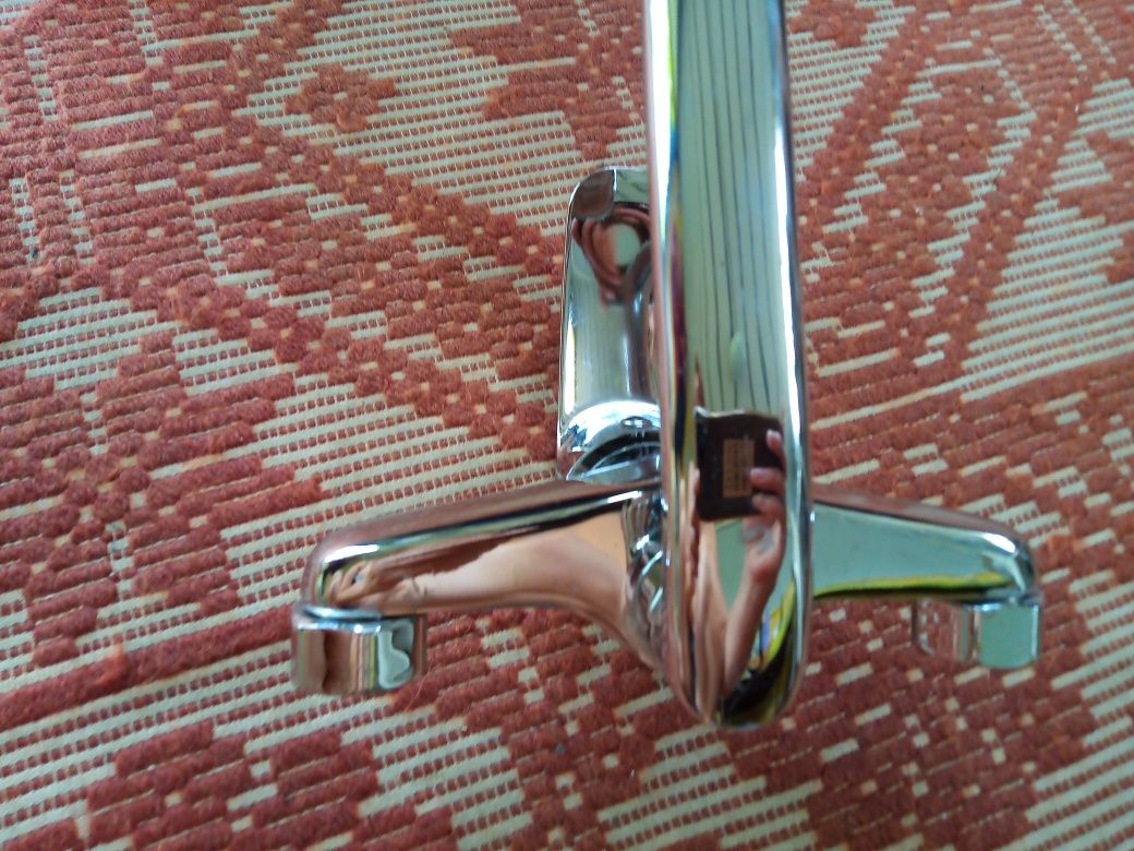 Bateria łazienkowa