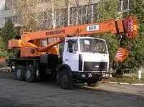Оренда автокрана 25 тонн