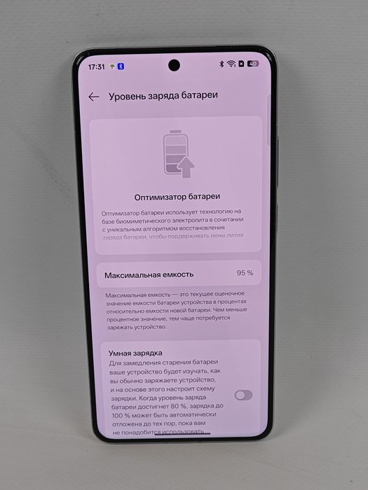 Realme gt7pro/Snapdragon 8Elite/ 12/256