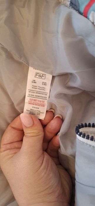 Демісезонний дитячий комбінезон Fred & Flo 6-9 міс.