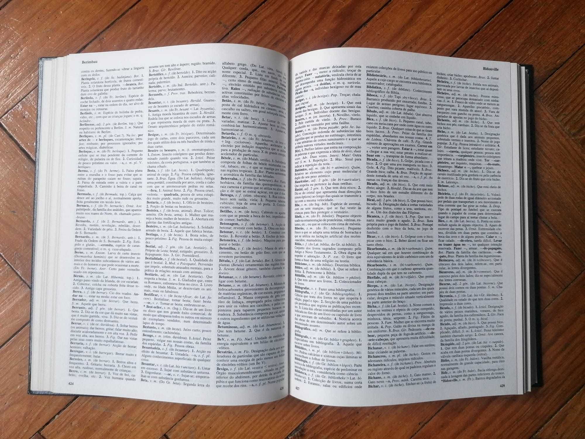 LEXICOTECA, Moderno Dicionário da língua Portuguesa [2 VOLS.]