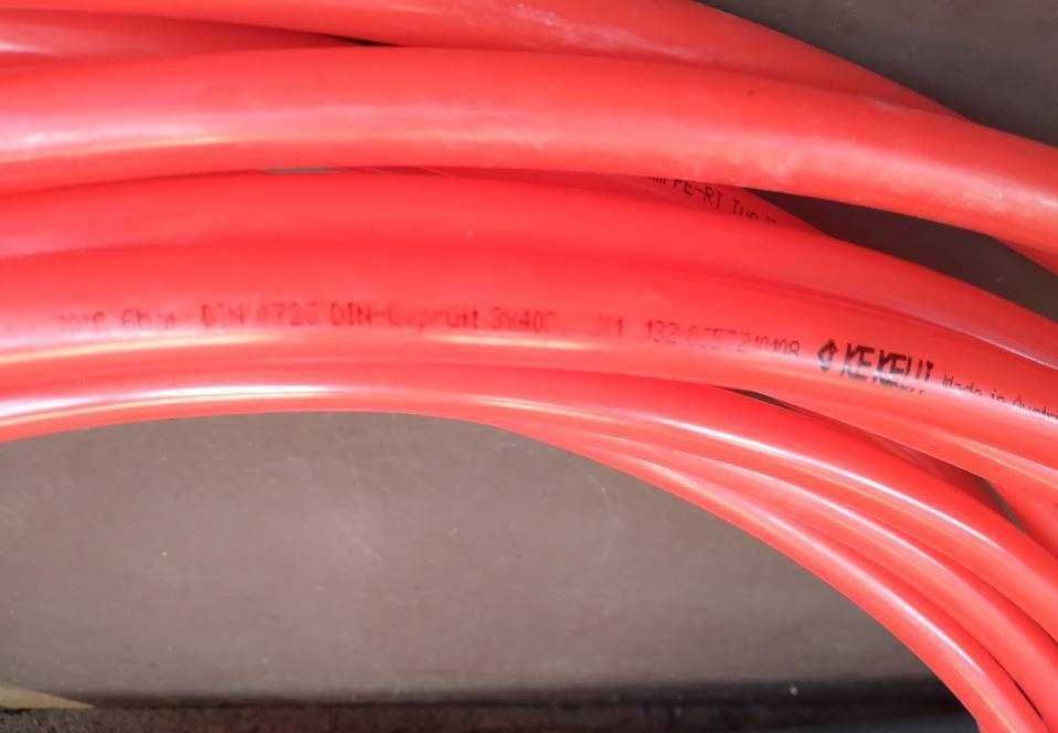 RURY ULTRA PE-RT DN16X2,0 MM PE-RT 2 sauertoffdicht