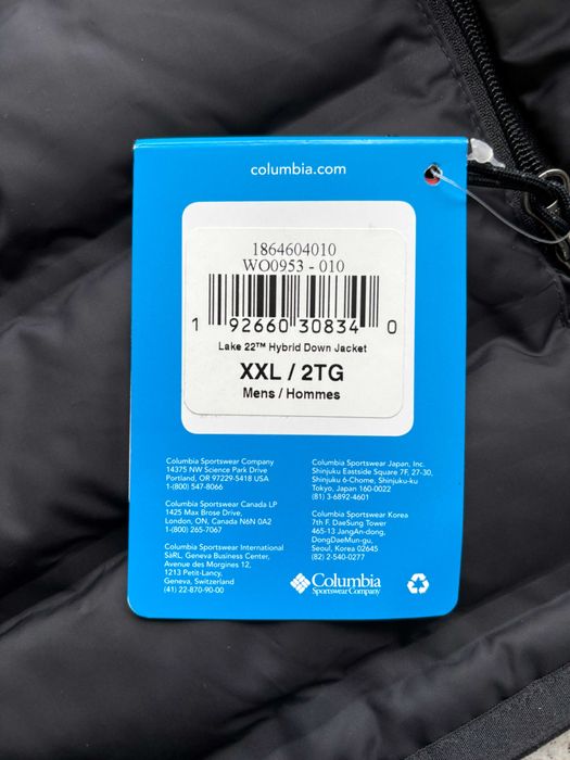 Чоловіча куртка Columbia Lake 22 hybrid XXL мужская легка коламбія