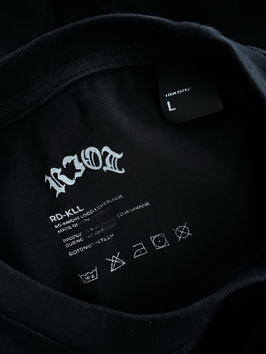 Лонгслів Riotdivision