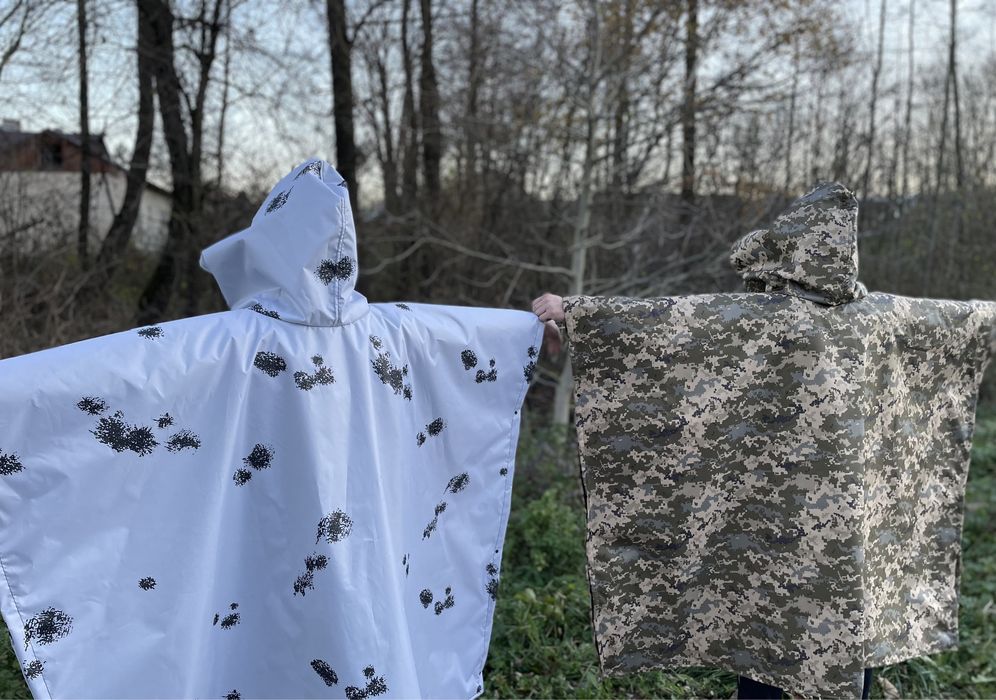 Дожщовик пончо двохстороній.