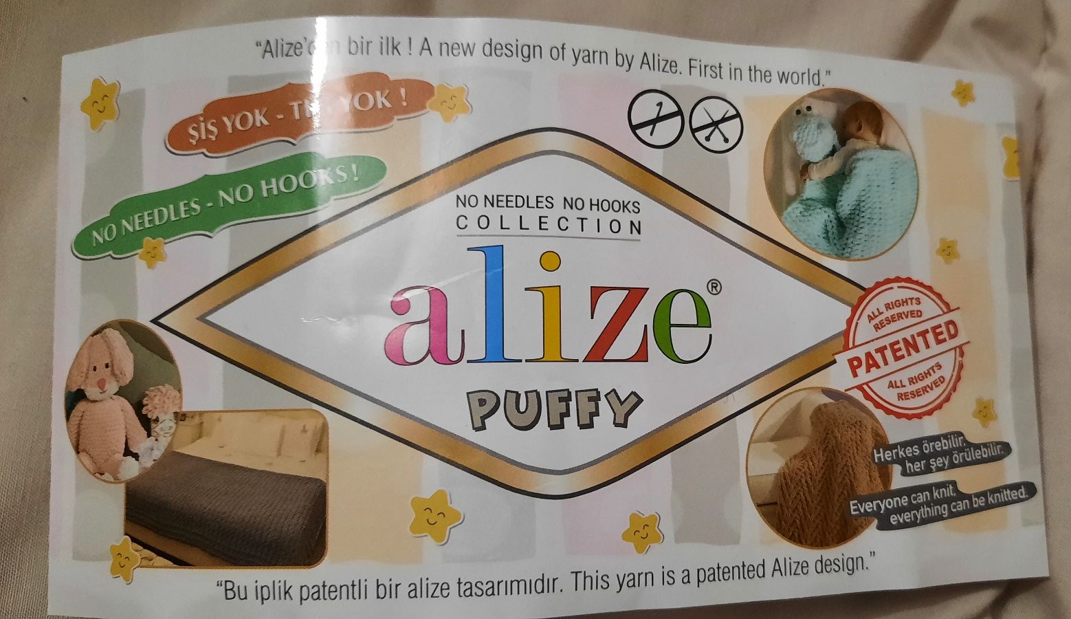 В'язаний дитячий плюшевий плед із alize puffy