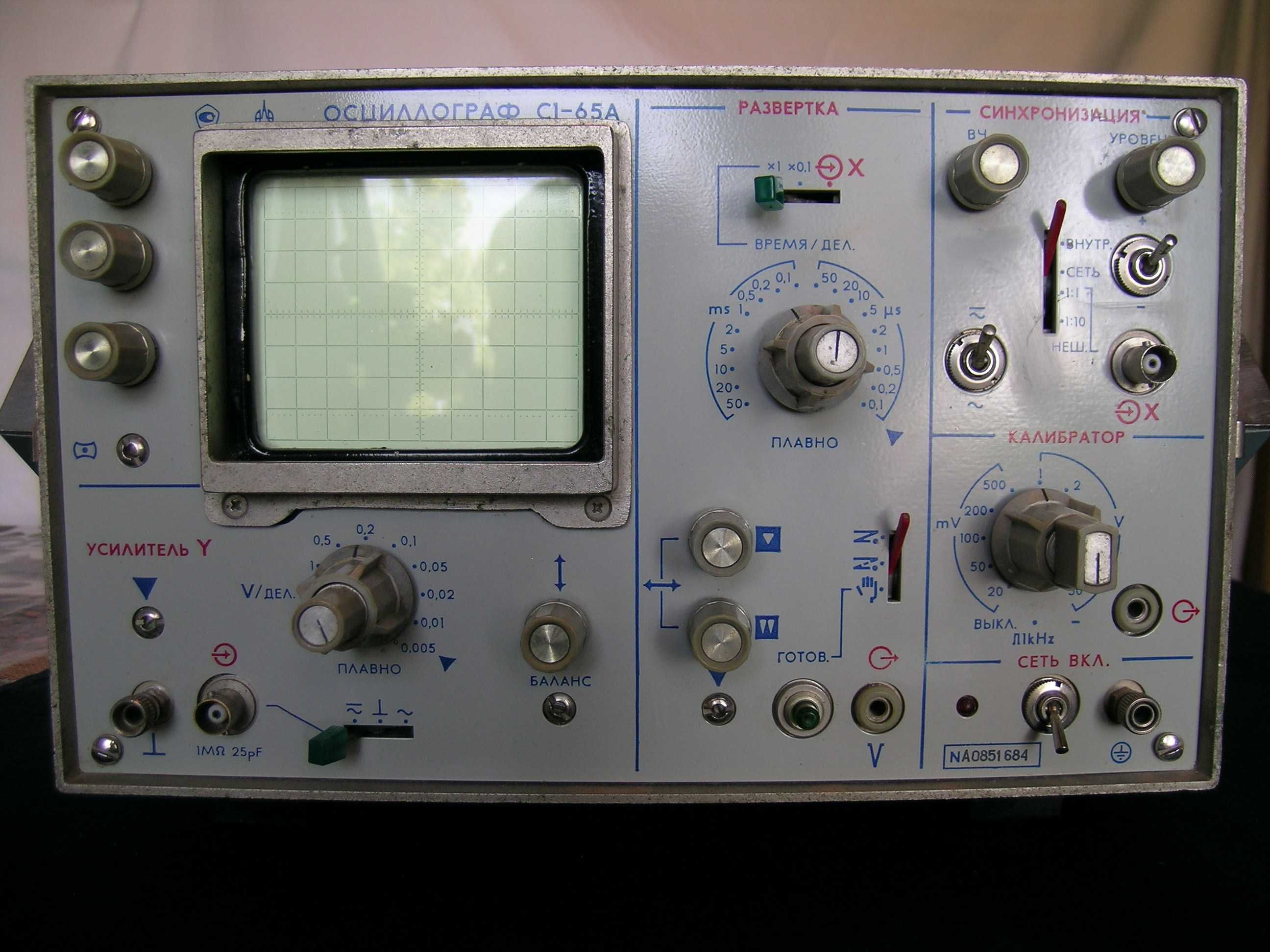 Осциллограф С1-65А.