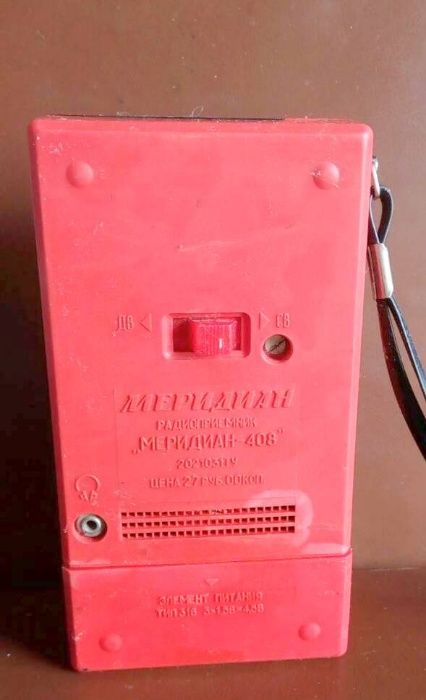 Меридиан 408 транзисторный радиоприемник