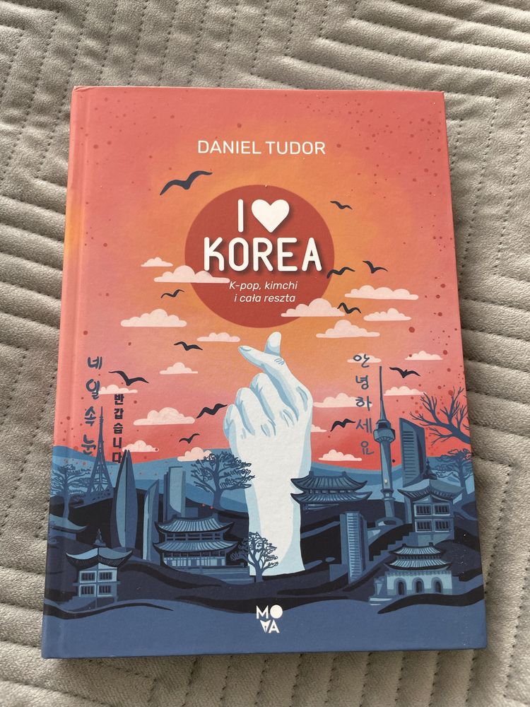 I love korea - Daniel Tudor